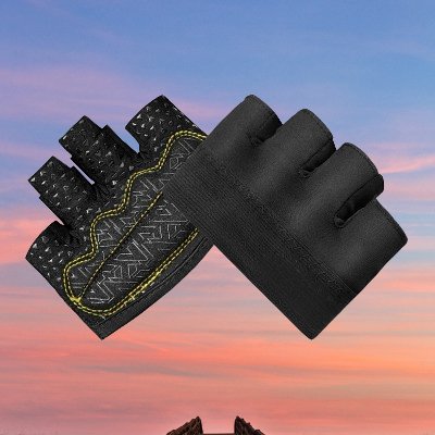 SportGloves™ - Univers Musculation